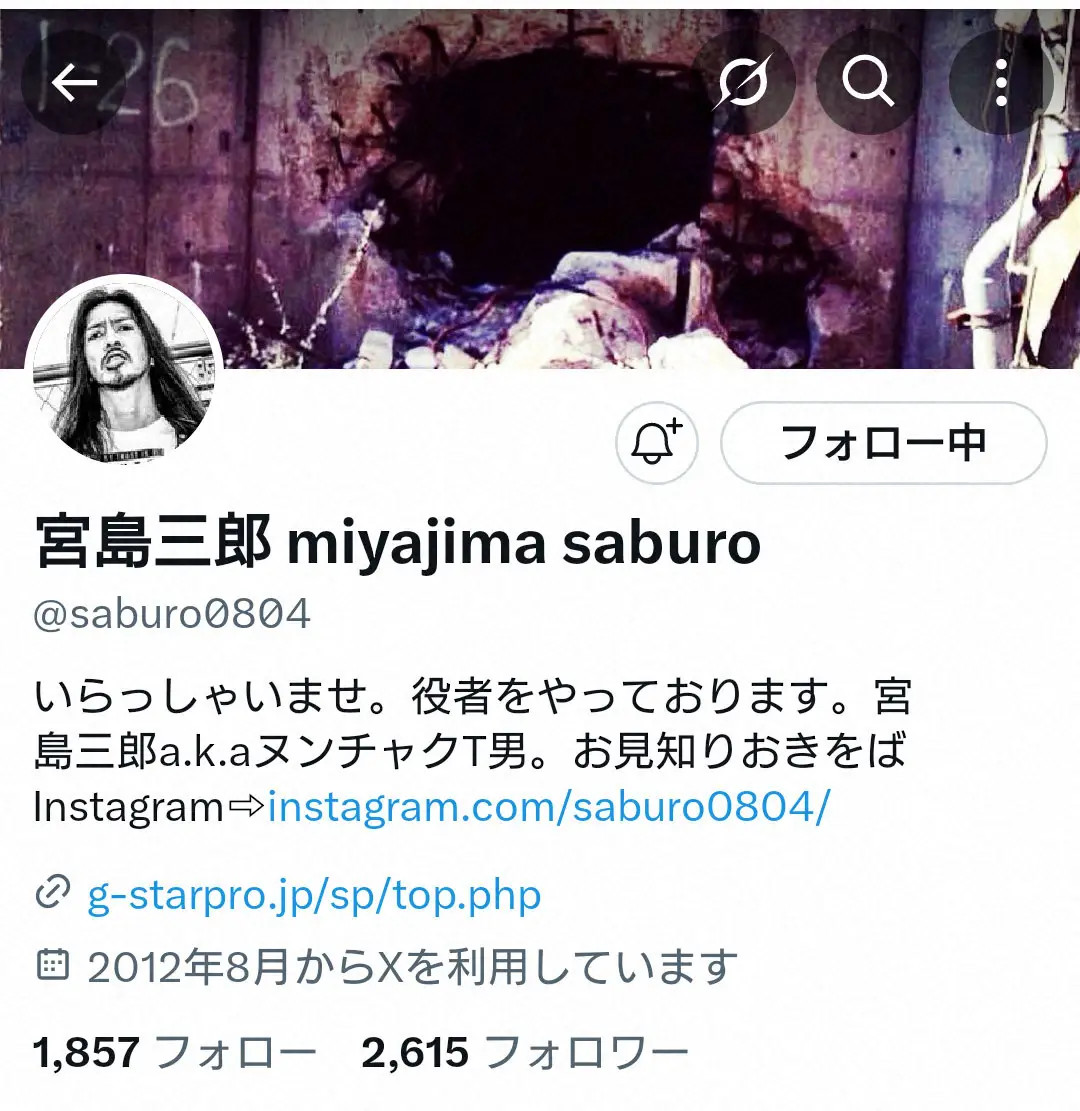 【画像・写真】詐欺容疑で俳優・宮島三郎容疑者逮捕　所属事務所が謝罪「許される行為ではなく…」　前日までSNS更新