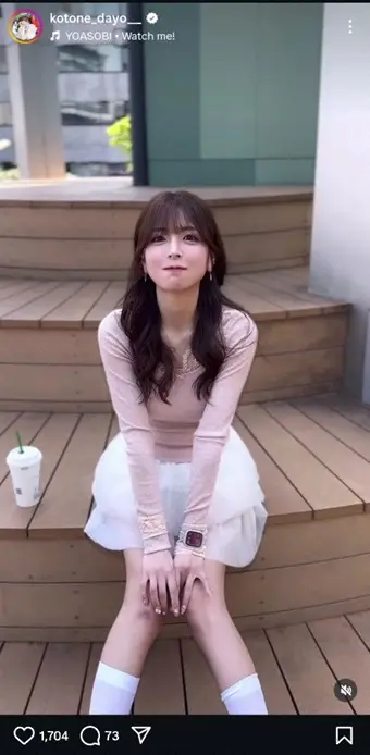 【画像・写真】“デカ盛り№1レースクイーン”水瀬琴音　白のミニスカで日向ぼっこ披露に「天使」「可愛いがとまらない」