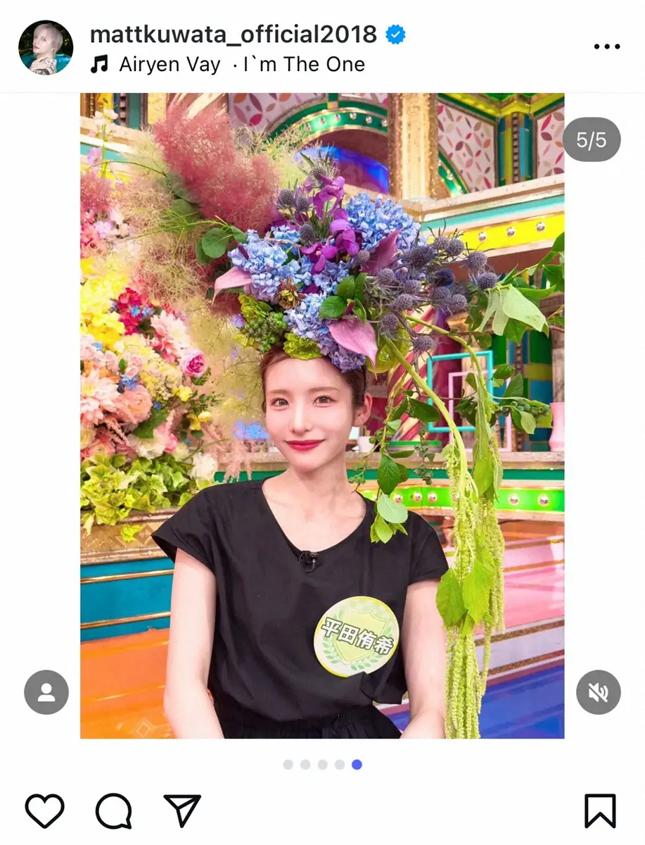 【画像・写真】Matt「元気そうでよかった」浜田雅功と頭コツン2ショット　才能アリな“作品”も公開