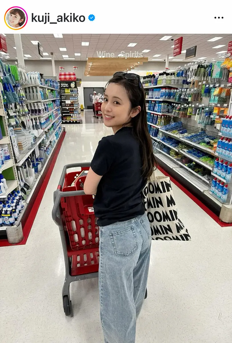 【画像・写真】久慈暁子　「夫のアメリカでのトレーニングをサポートしに」久々の米国滞在を報告「着いてすぐ…」