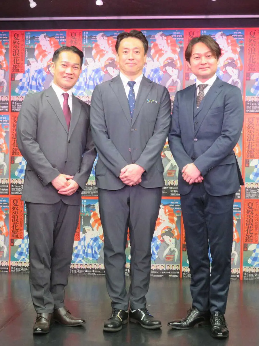 【画像・写真】上方歌舞伎「晴の会」で名作「夏祭浪花鑑」上演　片岡松十郎「隙あらば…うれしい限り」