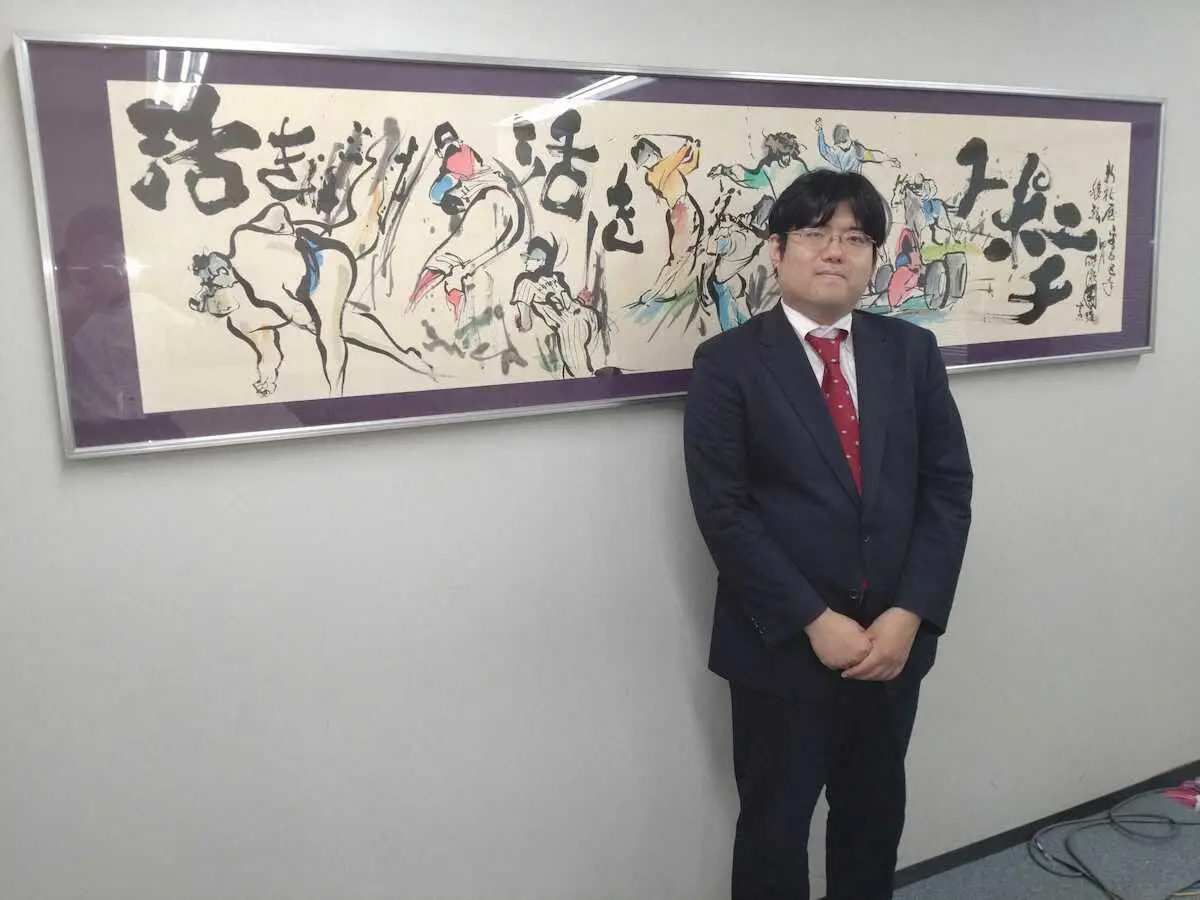 【画像・写真】糸谷常務理事　「注目は小山四段」　藤井王将への挑戦権を争う2次予選開幕で指摘