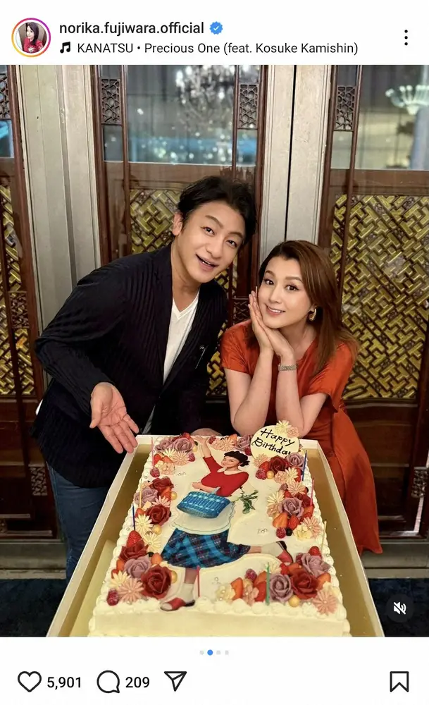 【画像・写真】藤原紀香　54歳誕生日を報告し夫・片岡愛之助との夫婦ショット「たくさんの愛と笑顔に包まれている日々」