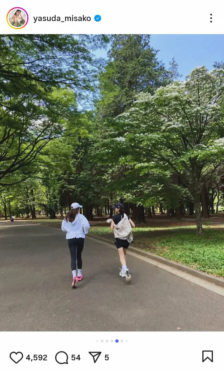 【画像・写真】スラッと美脚際立つ！安田美沙子の最新“ウェアコーデ”披露に「素敵な脚あざっす！」「朝ラン凄い」の声