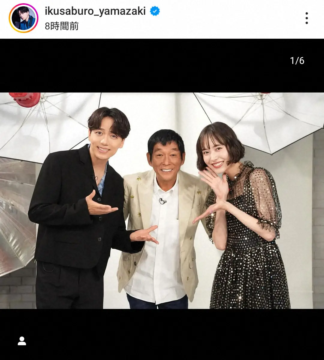 【画像・写真】山崎育三郎公式インスタグラム（@ikusaburo_yamazaki）から