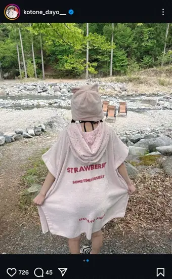 【画像・写真】“デカ盛り№1レースクイーン”水瀬琴音　ピンクのサウナ着ショット公開に「可愛すぎ」「気持ち良さそう」