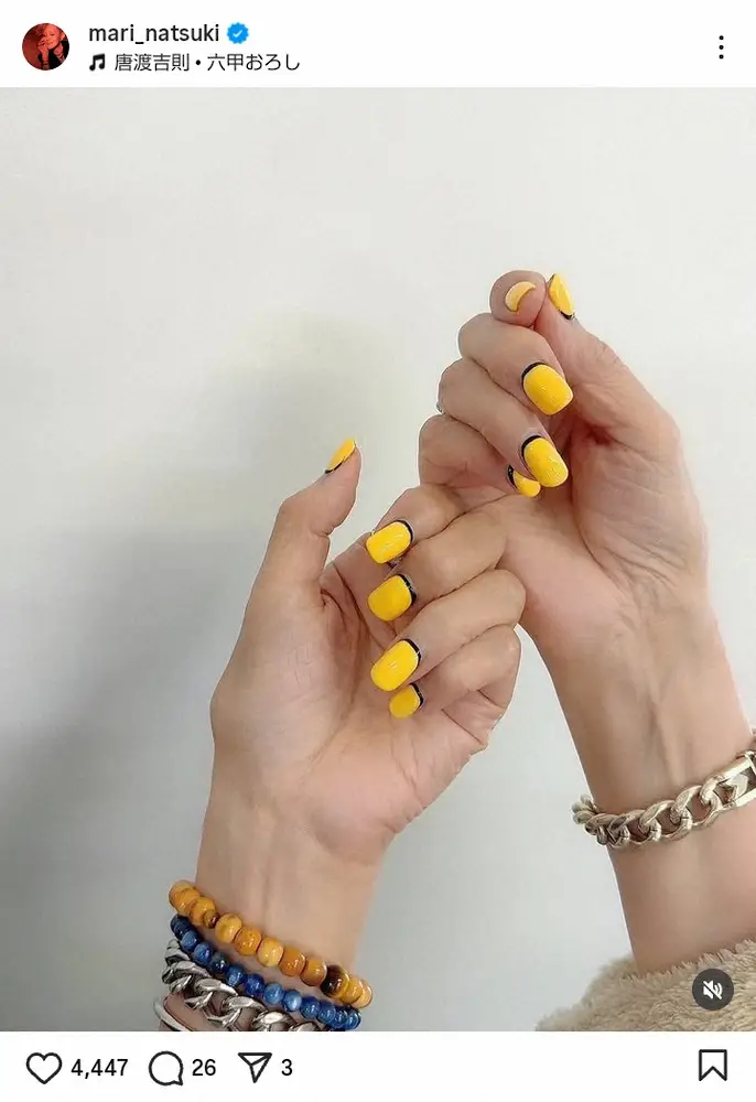 【画像・写真】えっ虎党だったの？夏木マリの新“阪神ネイル”にファンびっくり「タイガース色かわいい」「お茶目」
