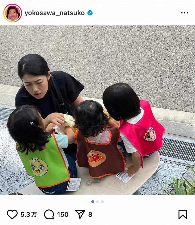 【画像・写真】3児のママ・横澤夏子　アンパンマンミュージアムへ行くも…母としての表情に反響「リアルな親子姿」