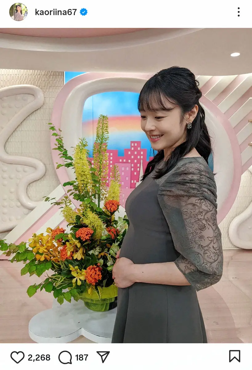 【画像・写真】「Oha!4」米澤かおりアナ　第1子妊娠と番組降板を報告「両立は難しいと考え、お仕事に区切り」