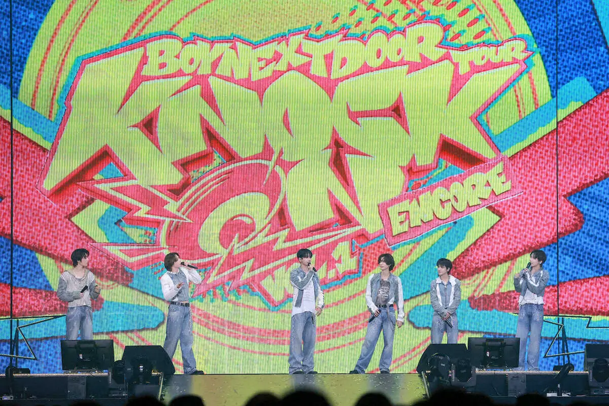 【画像・写真】BOYNEXTDOOR　日本ファンとの再会を約束　8月20日に2ndシングル「BOYLIFE」発売