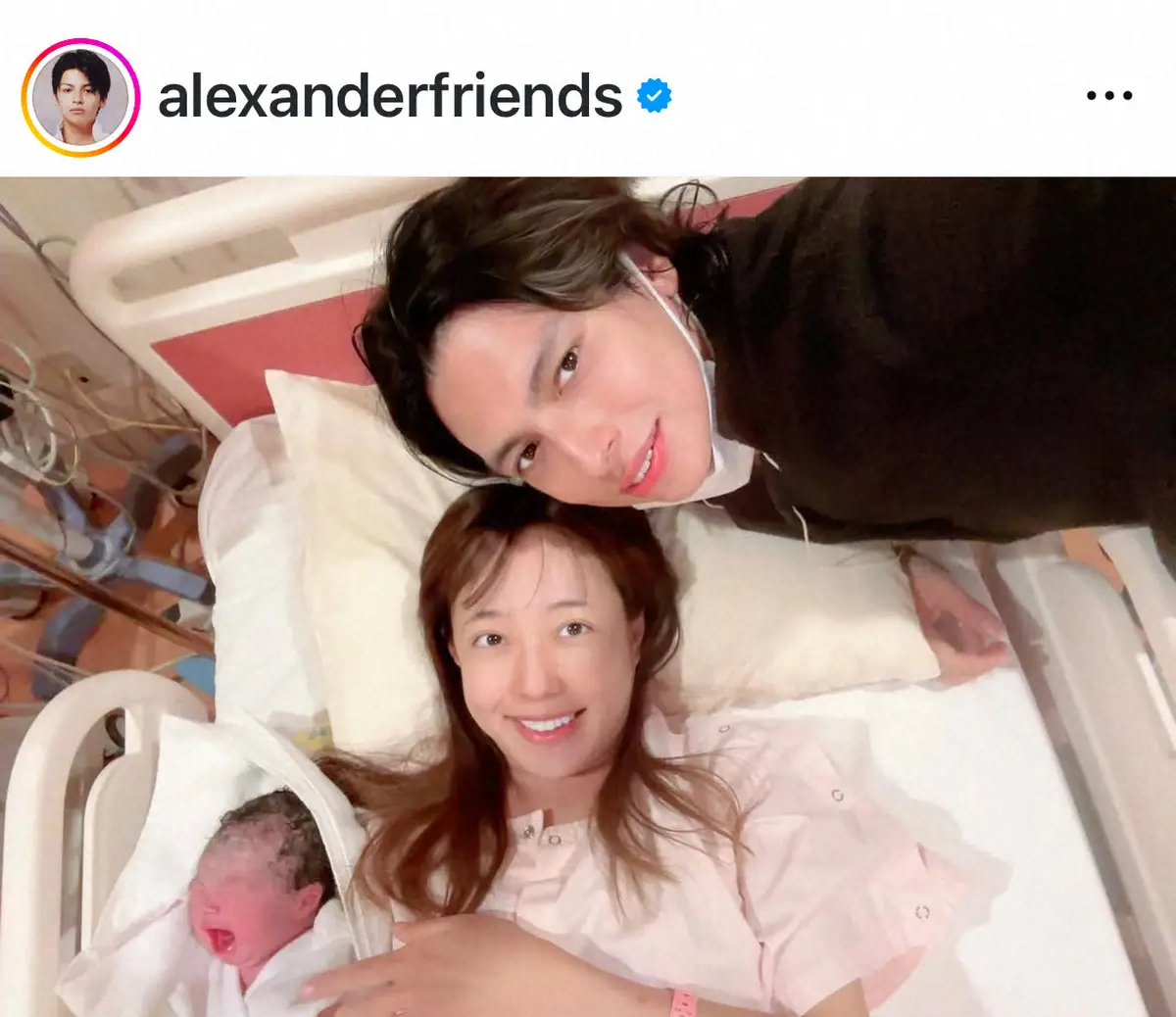 【画像・写真】アレク　妻・川崎希の第3子次女出産報告「予定通り安産で2人とも元気です」