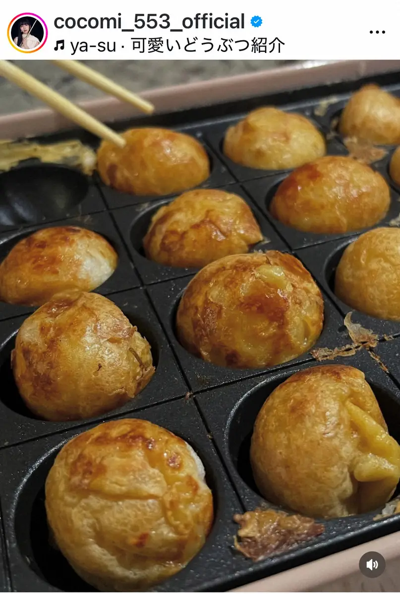 【画像・写真】アイナ・ジ・エンド　愛犬の誕生日会報告「Cocomiがケーキと帽子などプレゼントをくれた」