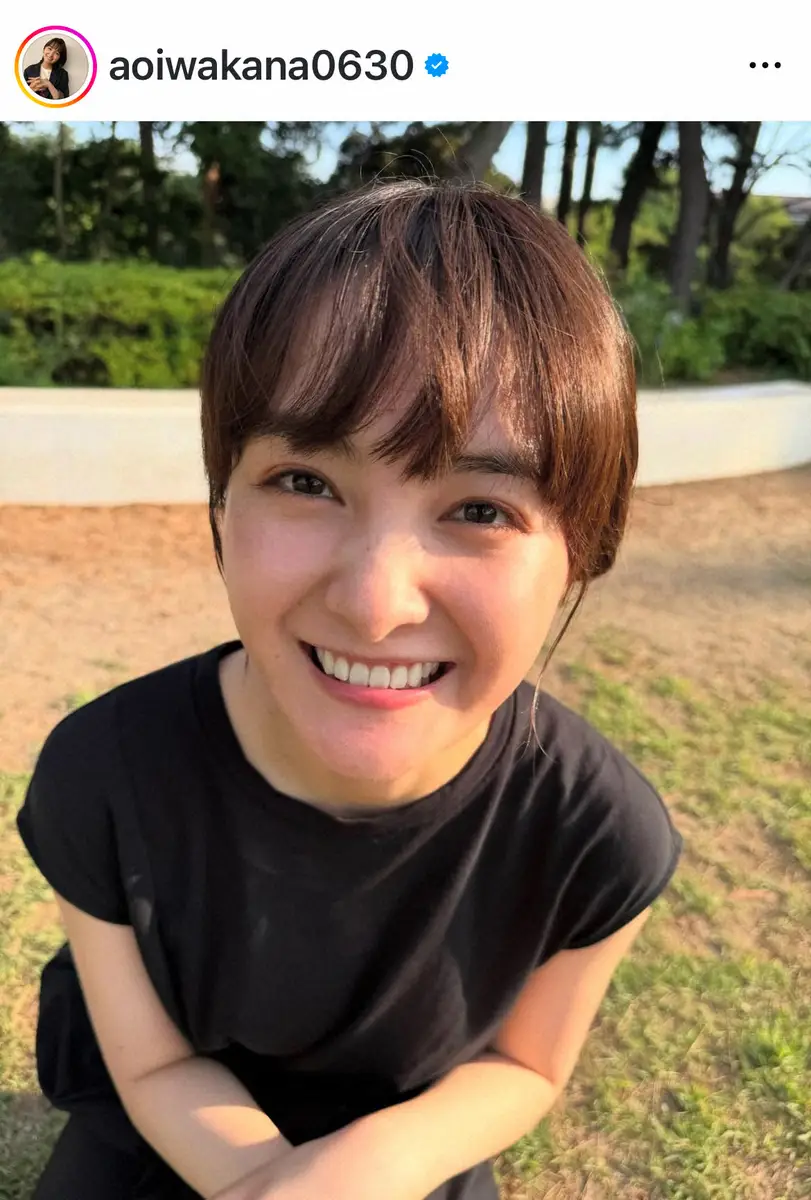 【画像・写真】葵わかな「どアップで失礼します！笑」　27歳誕生日を報告「のびのび過ごしていきたいと思います」