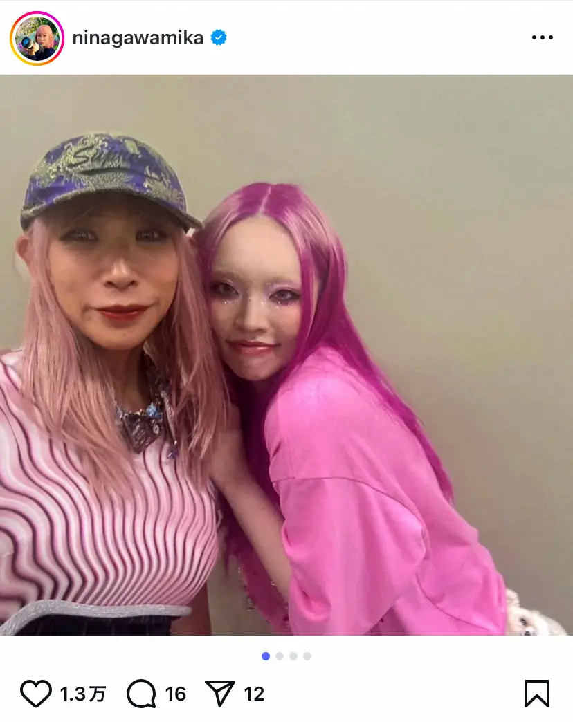 【画像・写真】蜷川実花さん「本当人生何回目？」　カリスマ歌姫との“ピンク”な2ショに反響「めっちゃ好きなお二人」