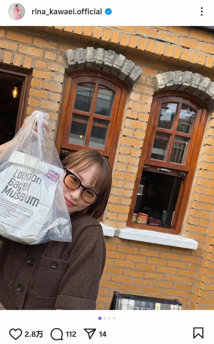 【画像・写真】川栄李奈　AKB時代の“親友”と韓国へ！久々の2S披露にファン歓喜「永遠不滅！！」「幸せでしかない」