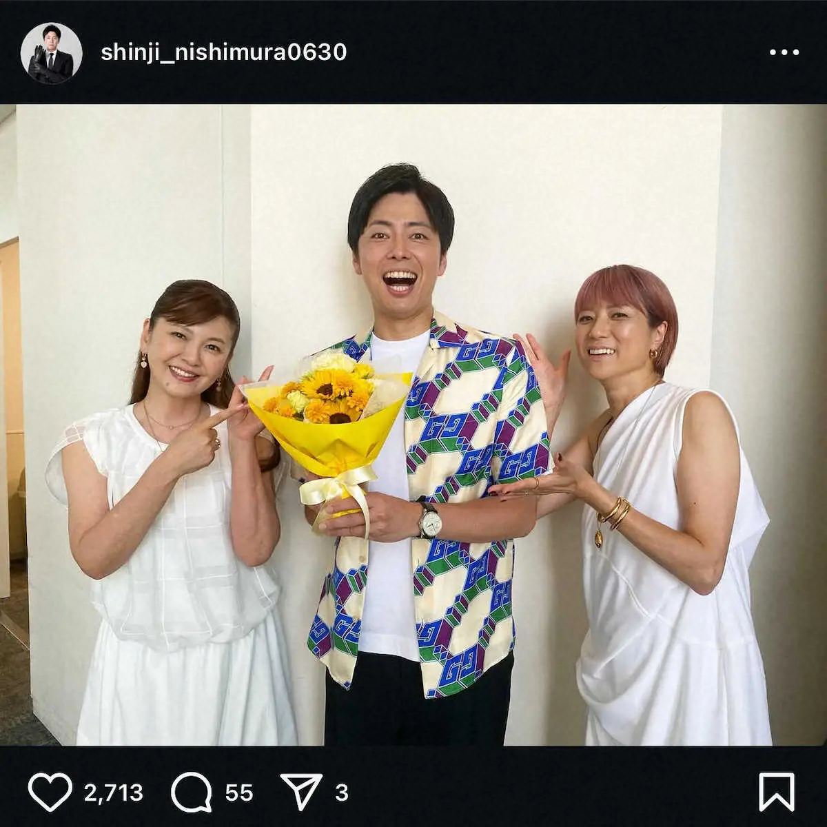 【画像・写真】コットン西村「まじ芸能界でした」　41歳の誕生日祝う大物芸能人たちと豪華3S！「ハッピーな写真」の声