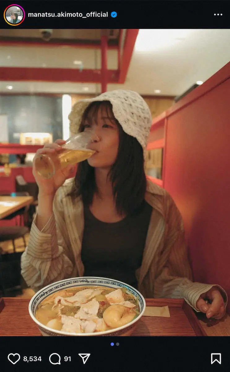 【画像・写真】秋元真夏　ナチュラルメークでマーラータン＆ビールを楽しむ“至福の瞬間”S！「世界一かわいい」の声