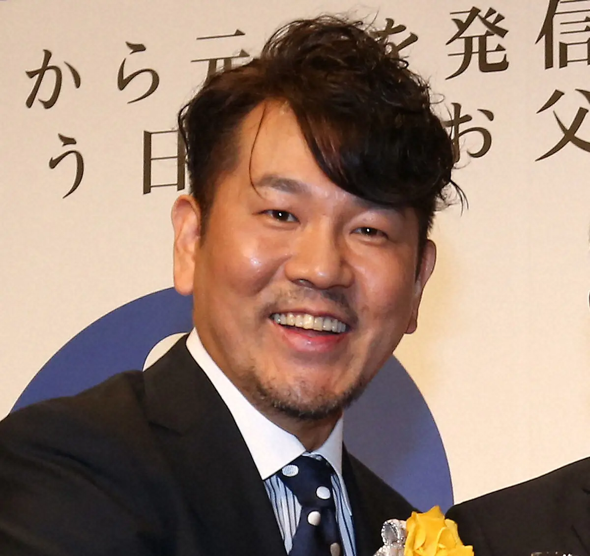 【画像・写真】藤本敏史