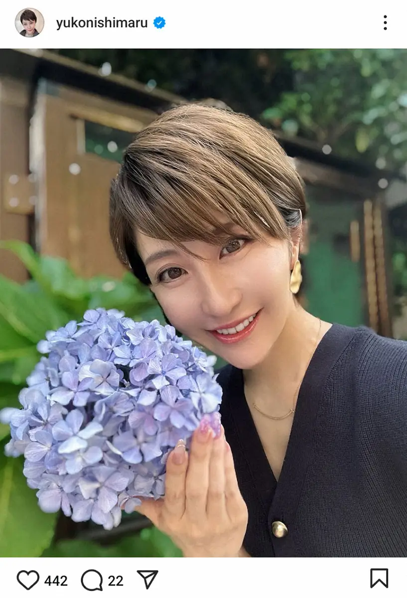 【画像・写真】子宮体がん公表の45歳女優　抗がん剤治療終了から1年「頭髪はフッサフサに復活」　副作用からの回復報告