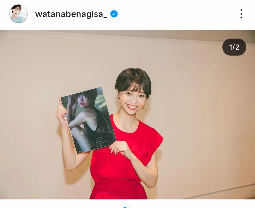 【画像・写真】渡邊渚さん　自身初の写真集の記念イベント終え充実感「本当に私は恵まれているな～と感じました」