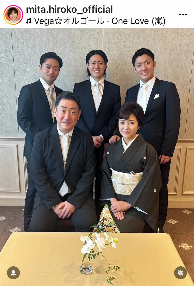 【画像・写真】三田寛子　「昨日は甥っ子の結婚式」七之助披露宴参列　控室での家族5人S公開　両親とのエピソードも