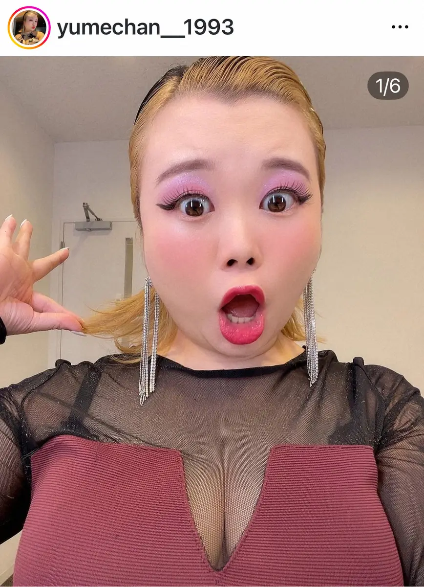 【画像・写真】新婚のゆめちゃん　“強迫性障害”自覚も夫には伝えず「家に帰ってきたら位置変わっているんですよ」