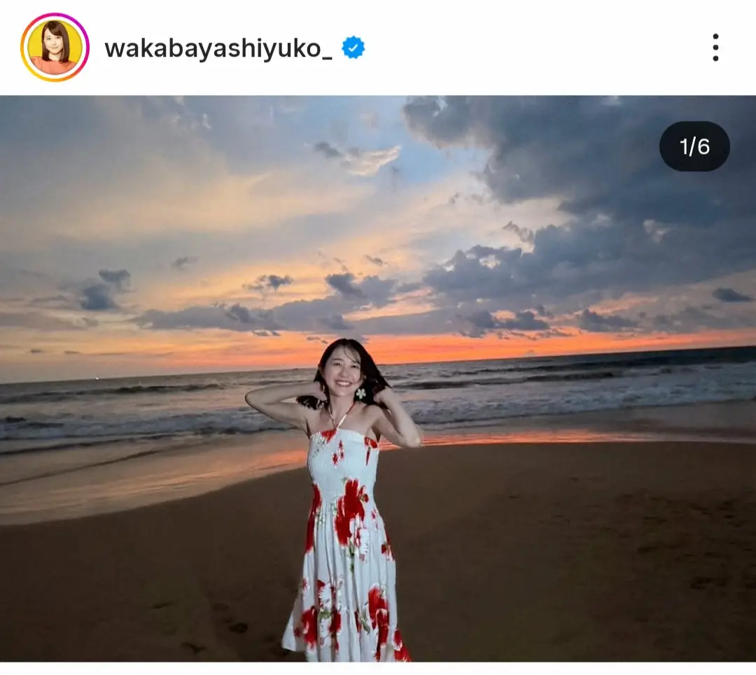 【画像・写真】TBS若林有子アナ「20代ラスト！」誕生日報告にフォロワー「10代最後と思うほど若い」「モデルさん」