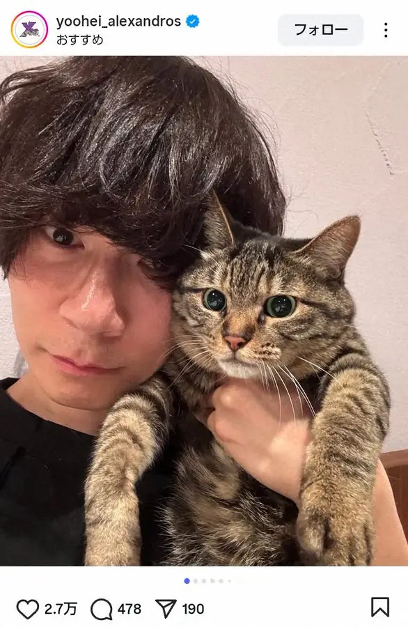 【画像・写真】Alexandros川上洋平　突然の「猫祭り」にファン大歓喜！「かわいいの大渋滞」「めっちゃ癒やし」
