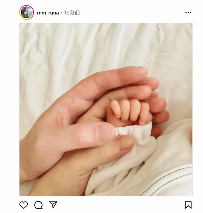 【画像・写真】元「ばんばんざい」流那　第1子女児出産を報告　長い陣痛に大泣きも「娘を見た瞬間、それ以上の幸せを」