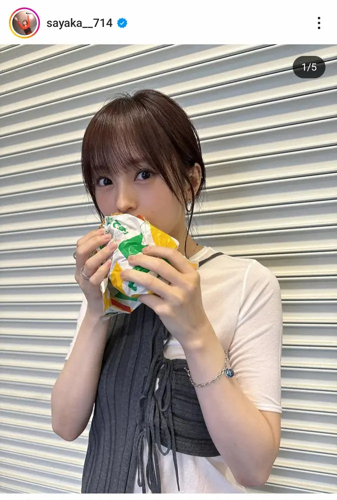 【画像・写真】山本彩「暑くても食欲落ちるどころか…」　頬張りショットにファン悶絶「いっぱい食べる君が好き」
