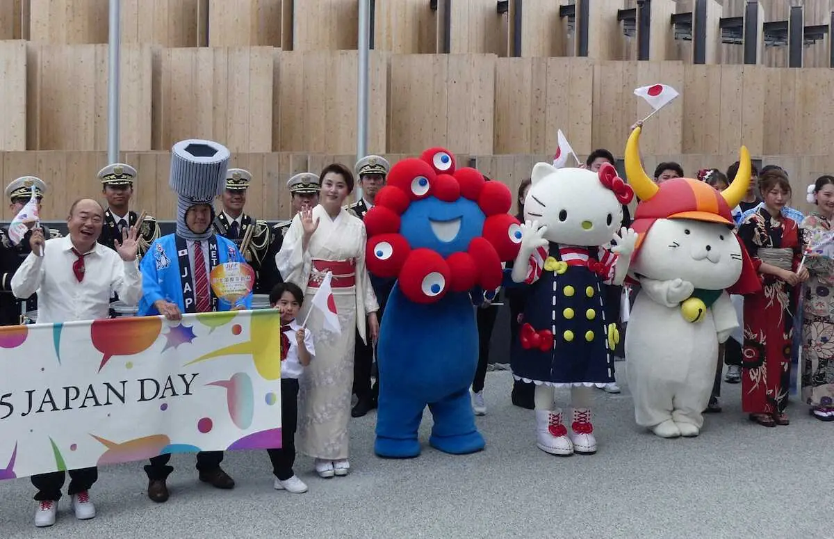 【画像・写真】「日本館名誉館長」藤原紀香　“日の丸和装”で命の尊さ訴え　　大阪・関西万博「ジャパンデー式典」