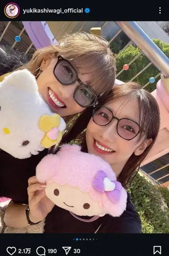 【画像・写真】柏木由紀　先輩と“推し活デート”2ショット公開に「二人共めっちゃ素敵」「楽しそうで可愛いすぎる」