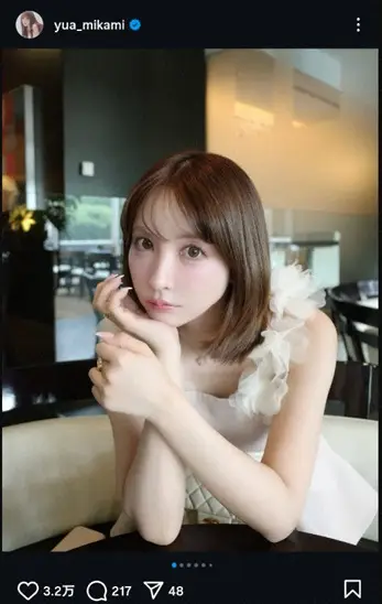 【画像・写真】三上悠亜　ピンクのペプラムトップス＆白のショーパン姿披露に「メチャクチャ美しい」「最高～」