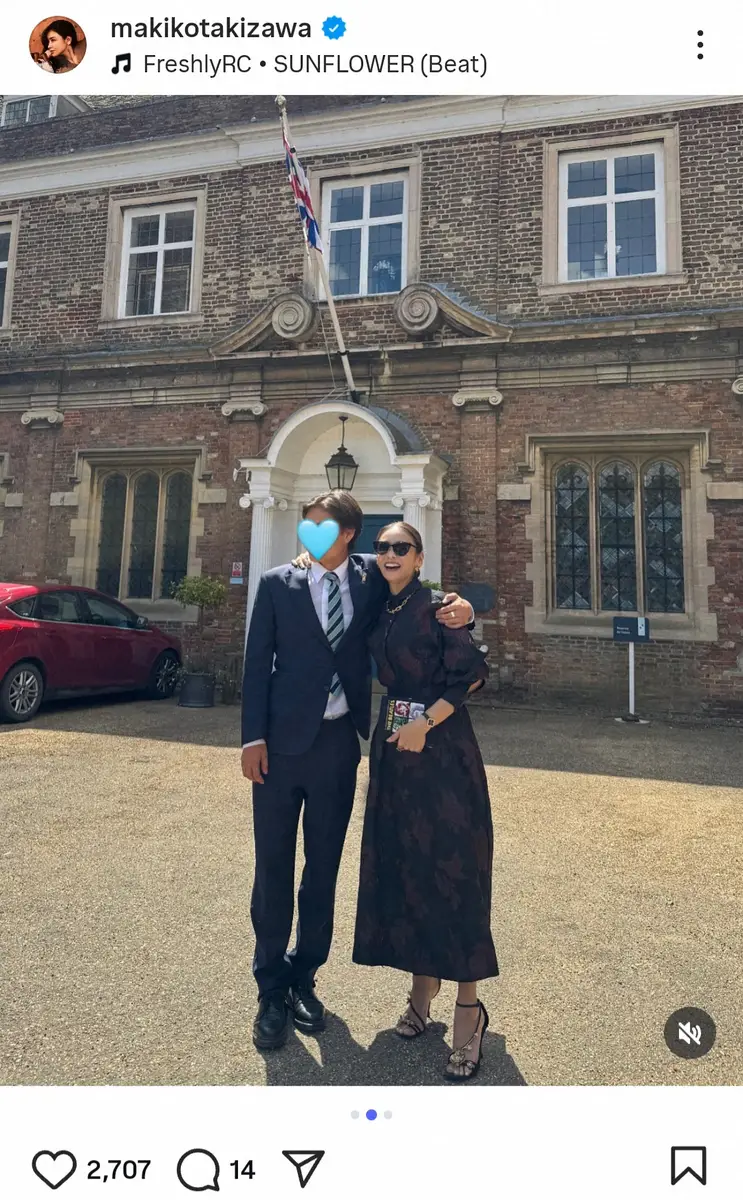 【画像・写真】滝沢眞規子　長男の高校卒業を報告　「いくつになっても可愛い息子よ、、」“肩組み2S”披露！