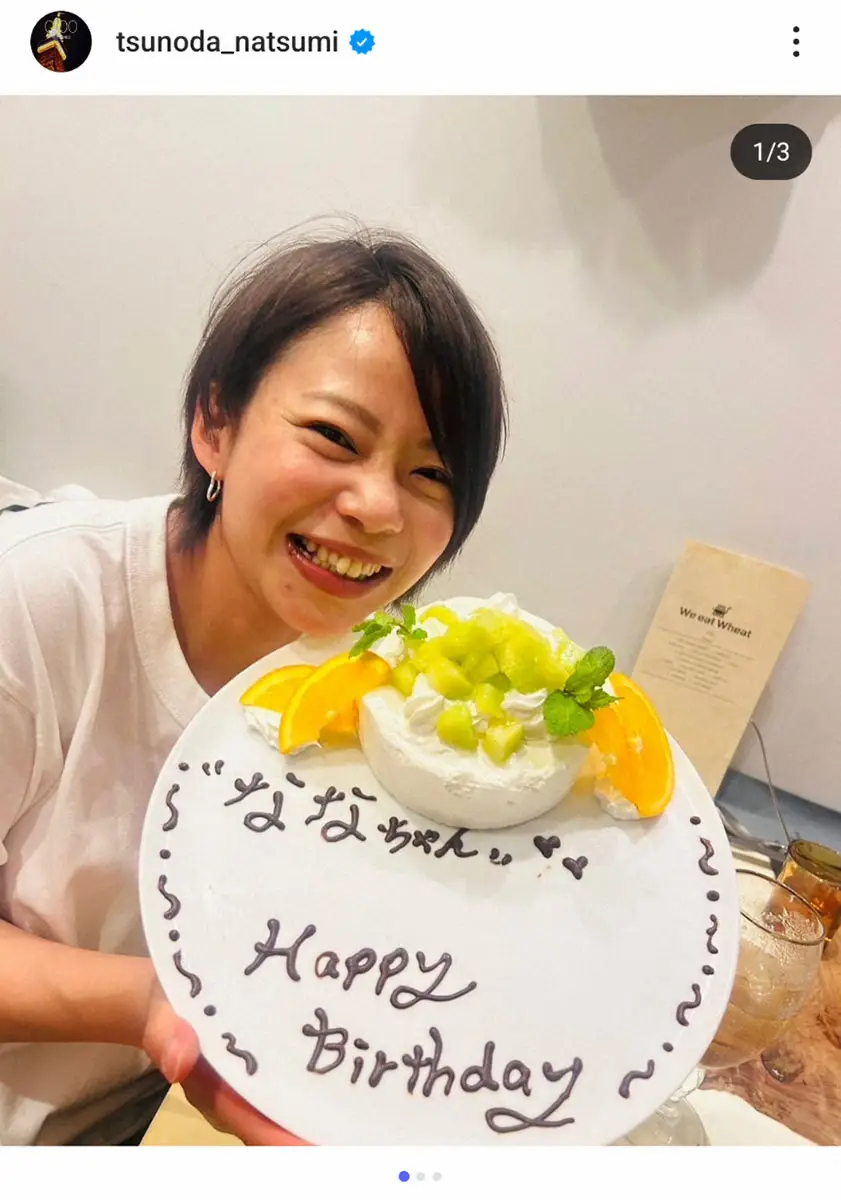 【画像・写真】角田夏実インスタグラム（@tsunoda_natsumi）から