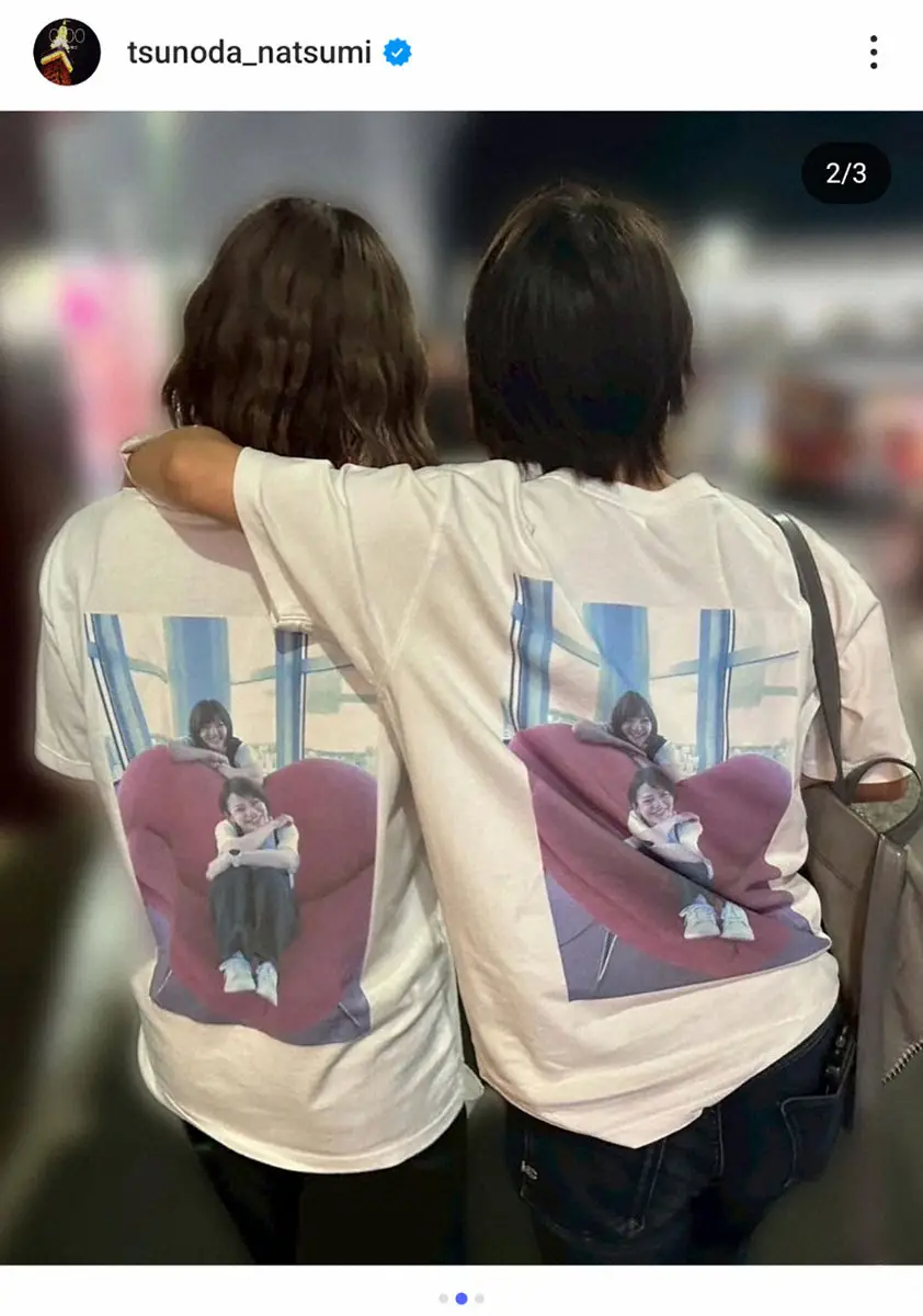 【画像・写真】角田夏実インスタグラム（@tsunoda_natsumi）から