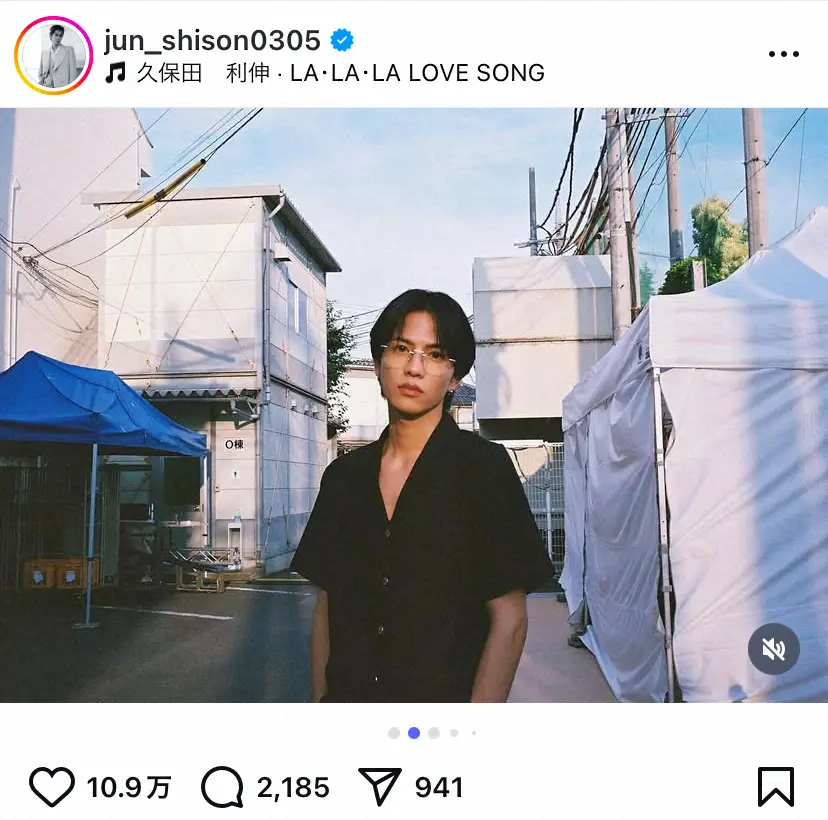 【画像・写真】志尊淳　金髪から再び「黒髪に」　流行りのフチなし眼鏡姿に「超絶かっこいい」「好きに決まってる」の声