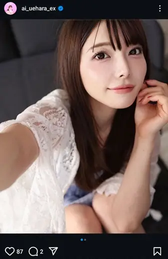 【画像・写真】上原亜衣「高校時代から付き合ってた」　デビュー当時の恋愛事情告白！デビュー後に彼氏のひと言で破局に…