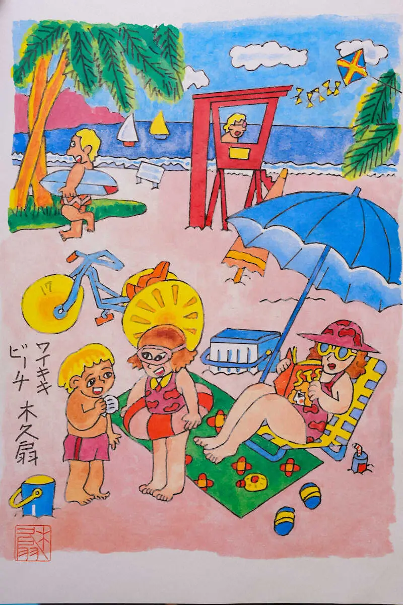 【画像・写真】林家木久扇が描くイラスト（撮影・会津　智海）