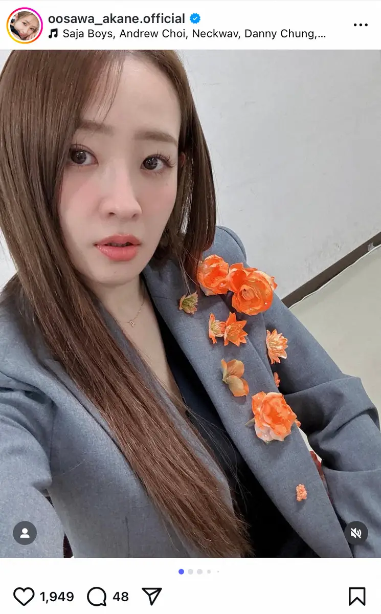 【画像・写真】大沢あかね　「愛するバンドメンバー」との集合S大公開！　ドラムさばきに「マジ格好良かった」の声