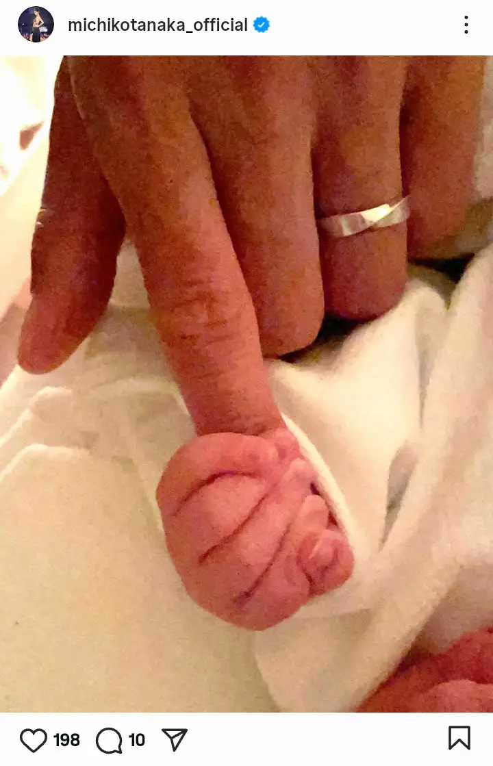 【画像・写真】田中道子　第1子男児出産を発表「家族3人笑顔あふれる家庭を」　夫は元サッカー日本代表・川又堅碁