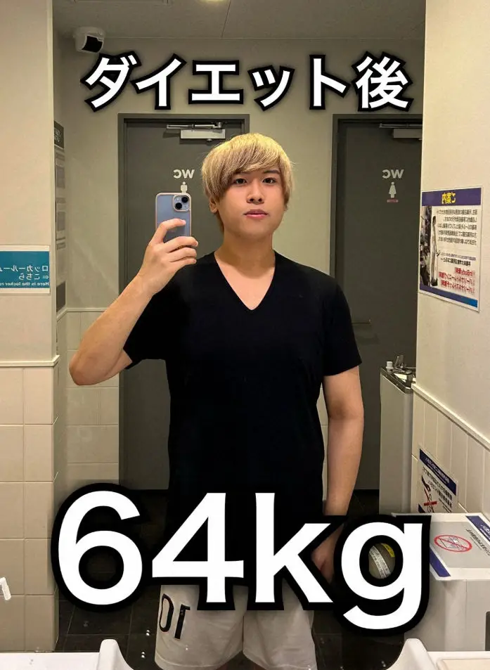 【画像・写真】人気ユーチューバーが衝撃の特大リバウンドを報告　76キロ減量成功から2年でまさか…　婚約破棄も告白