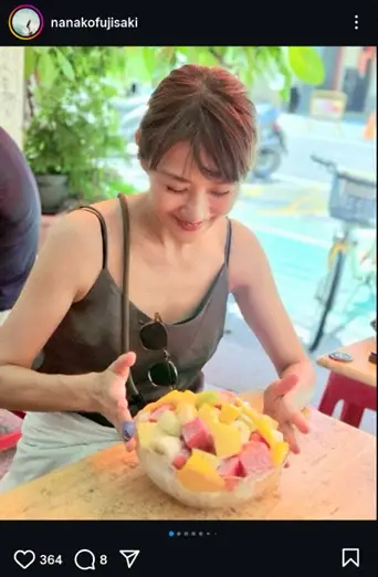 【画像・写真】藤崎奈々子47歳　キャミ姿で台湾満喫、フルーツかき氷ショット披露に「山盛りですねー」「夏満喫だね」