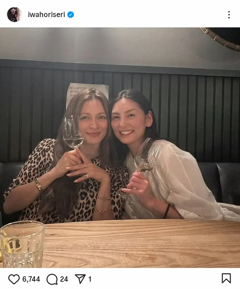 【画像・写真】岩堀せり「6年ぶり」元プロ野球選手の美人妻と再会ショット＆“モテ伝説”証言「一緒に渋谷とか歩くと…」