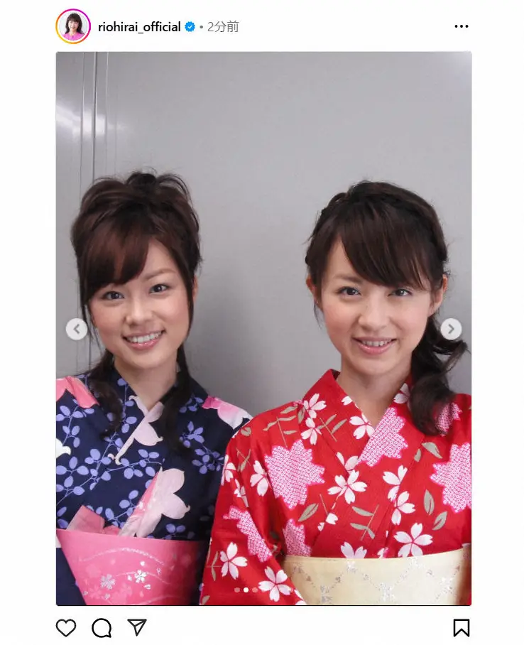 【画像・写真】平井理央　七夕の日に「大好きな」後輩アナと街で遭遇　16年前のお宝写真も公開「運命すぎて笑っちゃう」