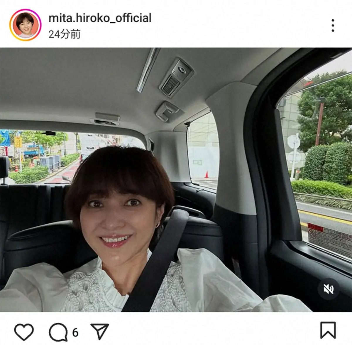 【画像・写真】三田寛子　息子の運転で「助手席の花」姿披露　かつては「主人の一番気の休まる専属ドライバー役」も