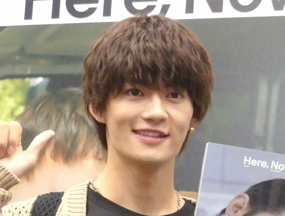 【画像・写真】佐野勇斗　「悟ってる…?」中学1年時の短冊にツッコミ、ファン爆笑「かわいい」「パンチ強すぎる」