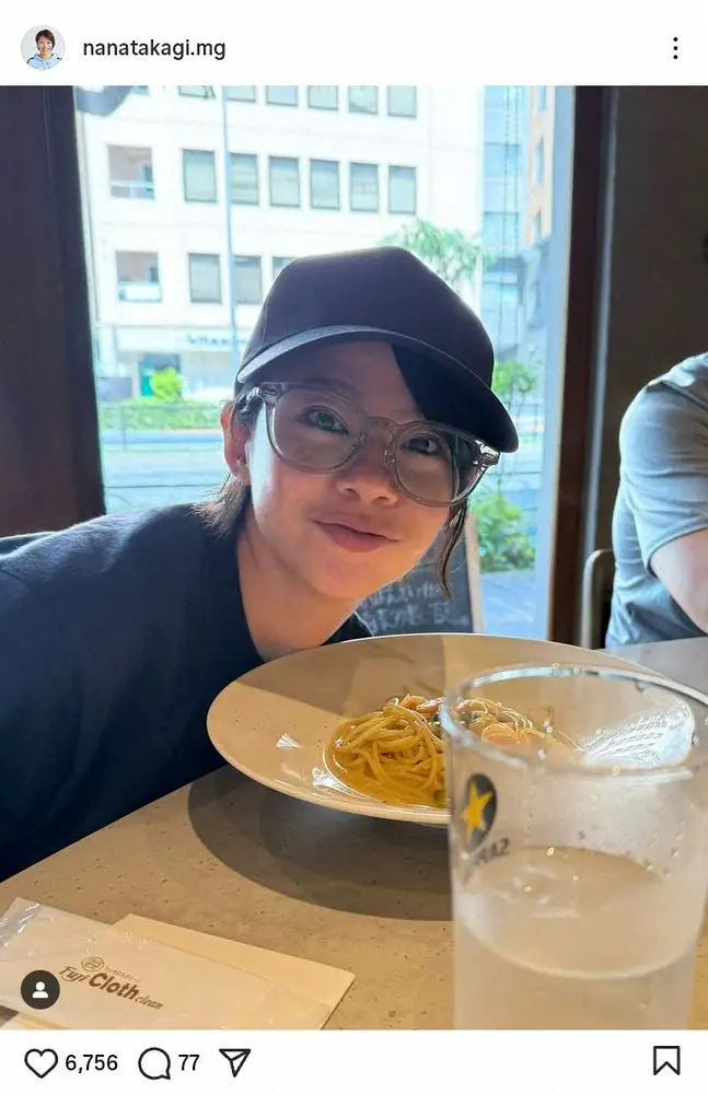 【画像・写真】「遭遇してみたい」高木菜那さんの“お忍びショット”にファン「そりゃこれだけ可愛いければバレる」