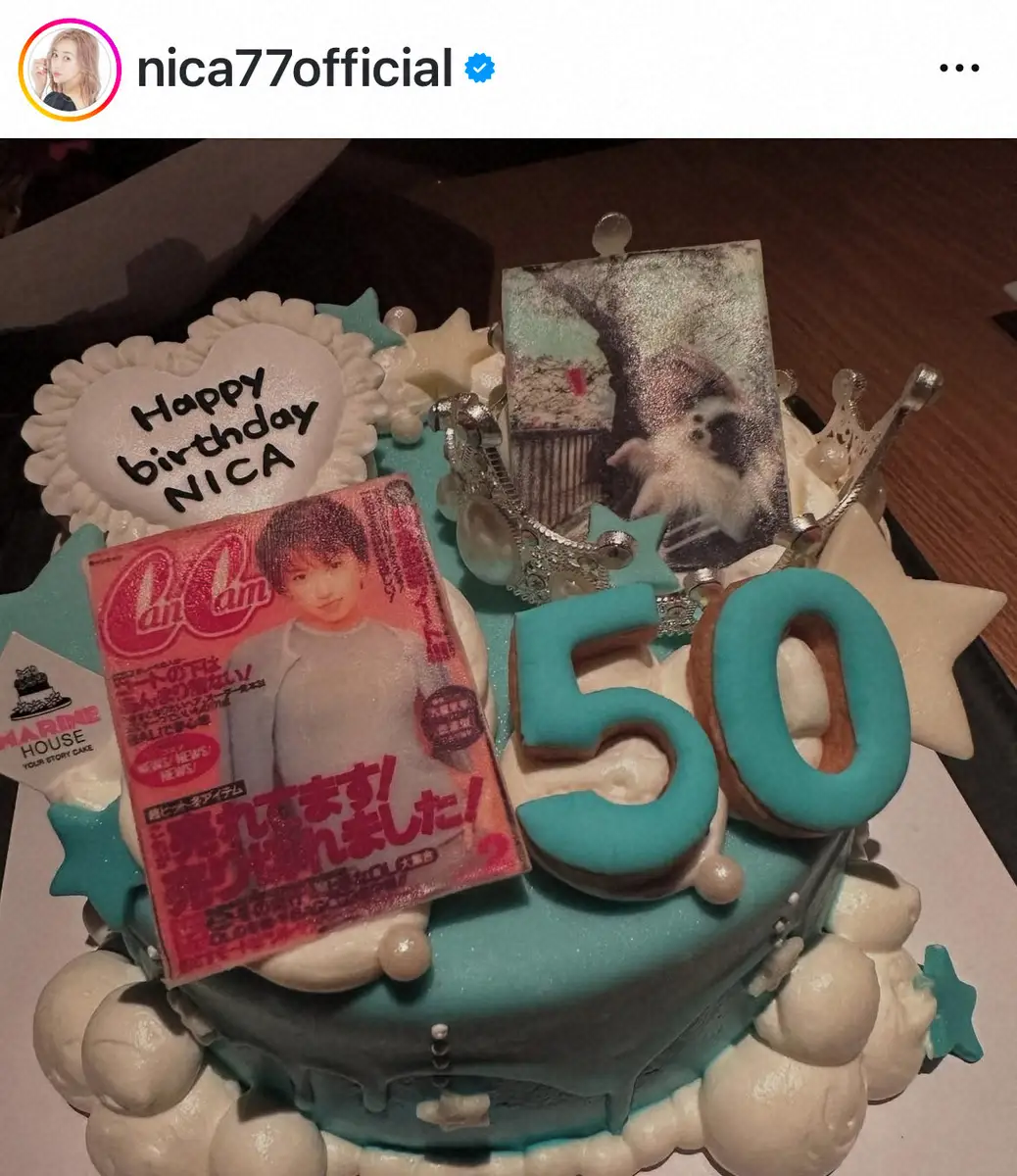 【画像・写真】16歳下男性と再婚のモデル・仁香　50歳誕生日に夫＆高校生息子との3ショット「家族がお祝い」