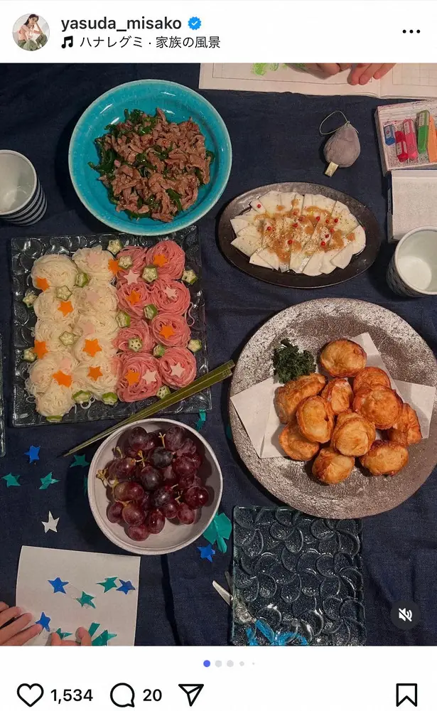 【画像・写真】安田美沙子　七夕料理に「計3回スーパーに行くという、おっちょこちょい」